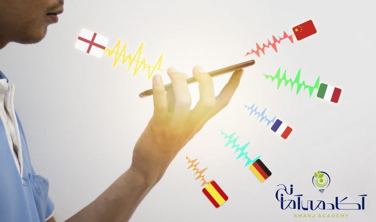 دیپ لرنینگ و یادگیری عمیق و شناسایی زبان و هوش مصنوعی