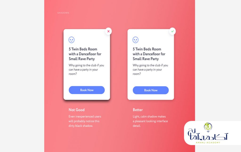 طراحی UI