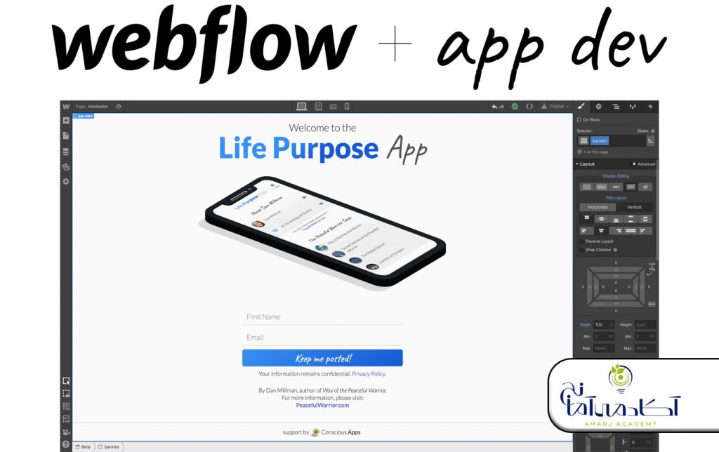 WebFlow | ابزارهای طراحی ui/ux