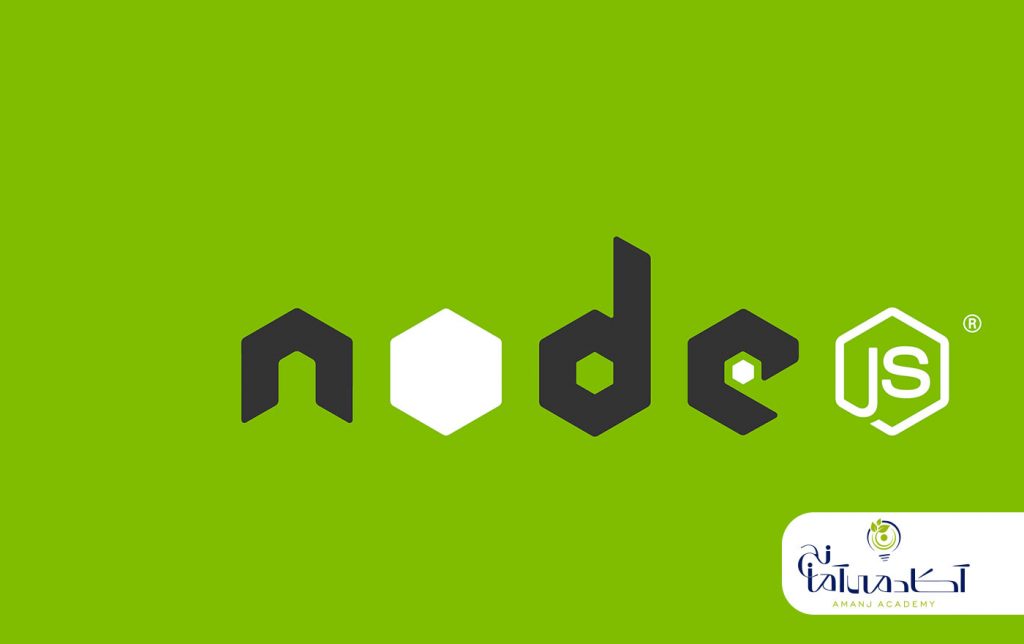 جاوا اسکریپت node js