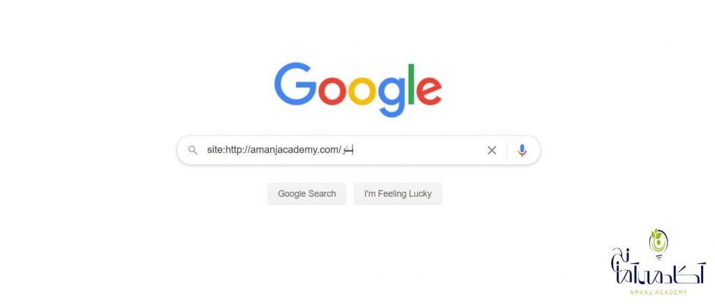 بهترین روش لینک سازی داخلی