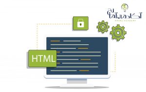 html چیست؟