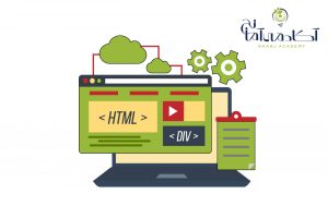 تگ های html