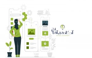 طراحی تجربه کاربری