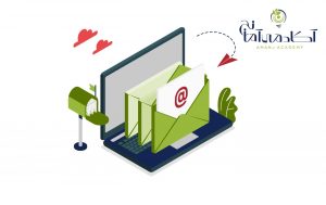 نکات بازاریابی ایمیلی