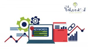 استراتپی تحقیق کلمات کلیدی