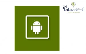 کاربرد سرویس در اندروید