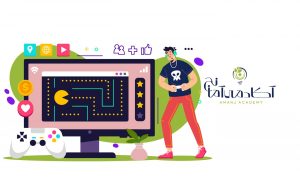 نقش گیمیفیکیشن در طراحی تجربه کاربری