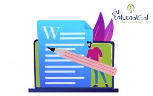 کاهش بانس ریت