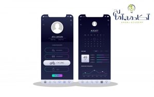 طراحی رابط کاربری dark mode برای اپلیکیشن