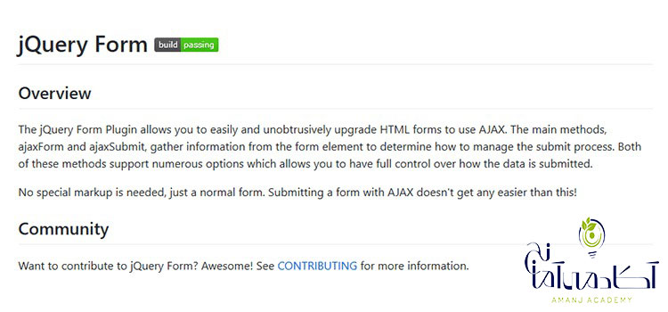 پلاگین فرم jQuery