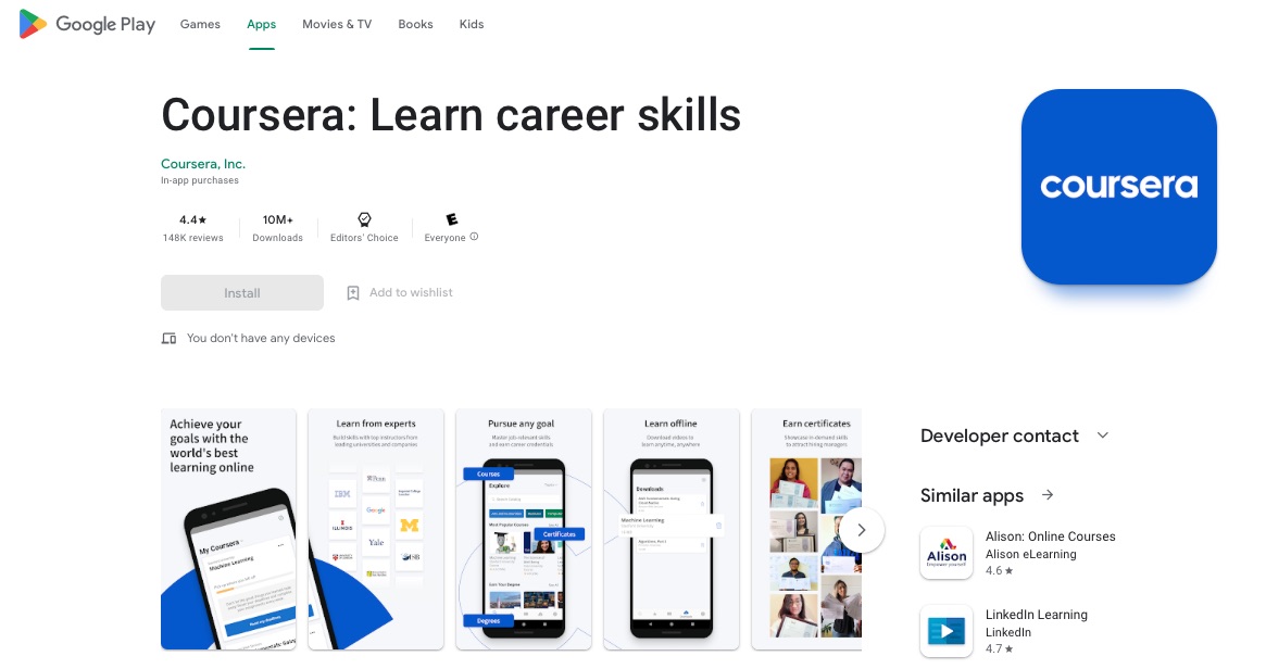 اپ های کاتلین coursera