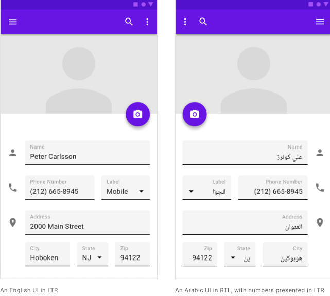 نمونه طراحی رابط کاربری با دیزاین سیستم گوگل 