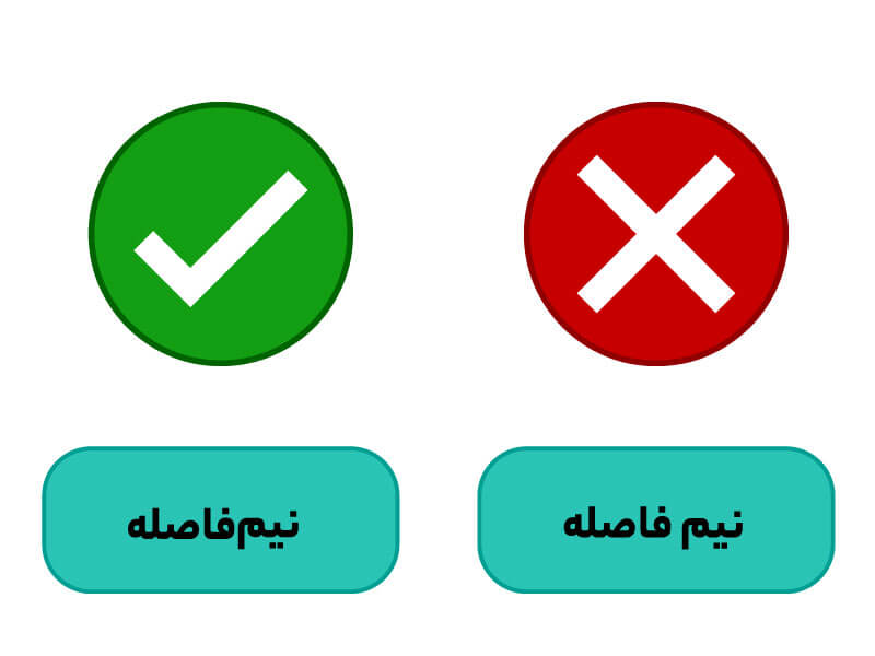 تاثیر نیم فاصله در سئو سایت در وب فارسی