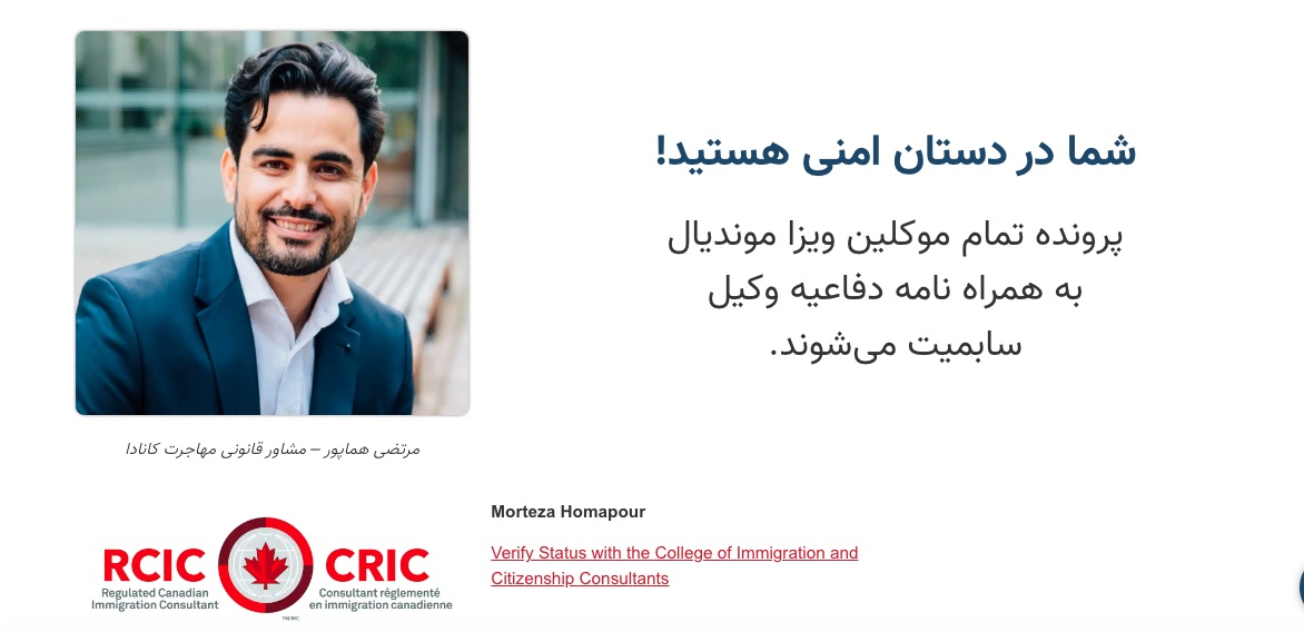 نمونه کار برای پورتفولیو تجربه نویسی 